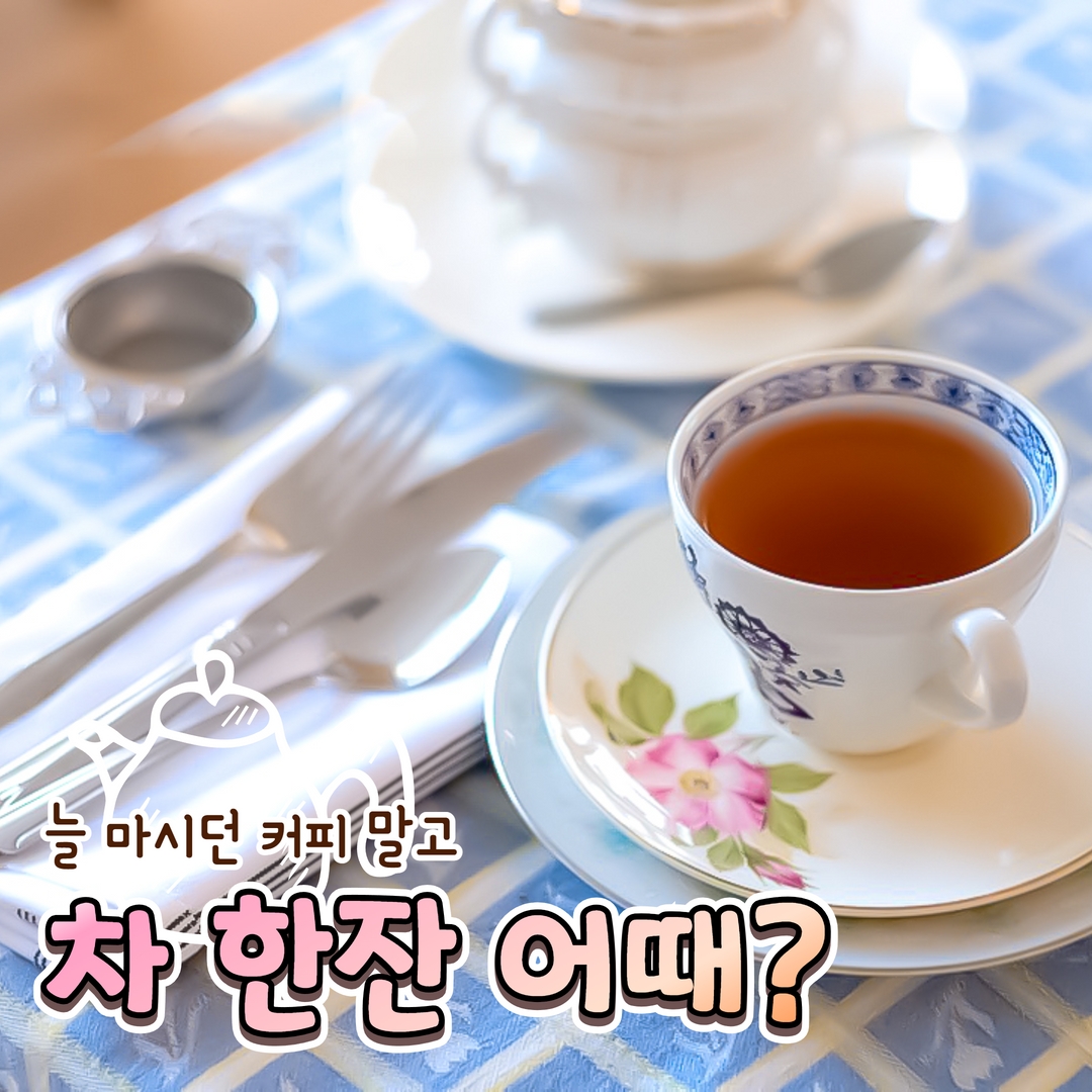 emperor-georgiou-s-tea-room-oregon-korean-community-website